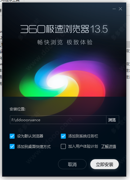 202209140358014650190003