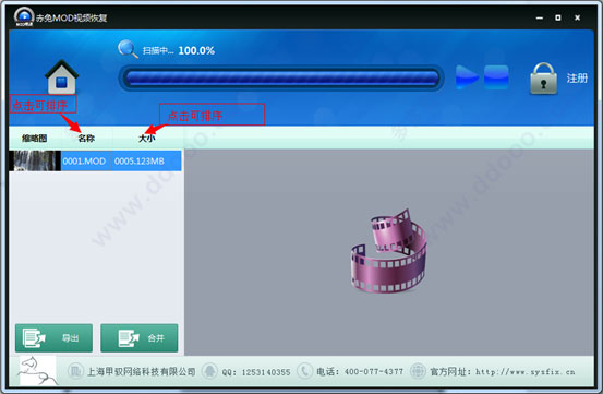 202209140358188387720004