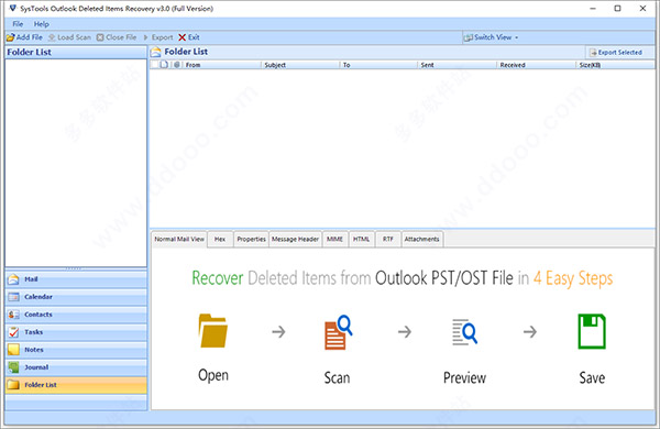 SysTools Outlook Deleted Items Recovery破解版