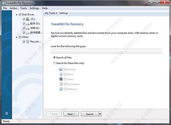 TweakBit File Recovery破解版