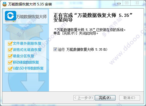 202209140358361757010003