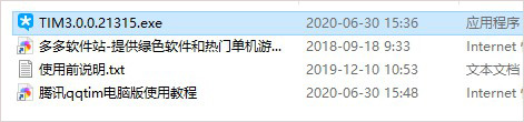 202209140359079004030001