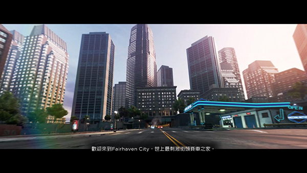 极品飞车17免费中文版