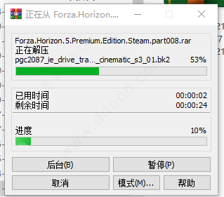 202209140400163277610001