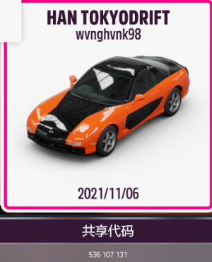 202209140401064419930011