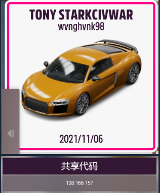 202209140401070426120013