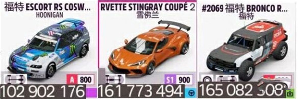 202209140401076647650015