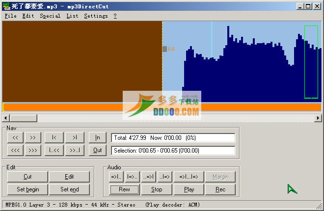 mp3DirectCutt