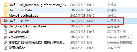 202209140401363544910001