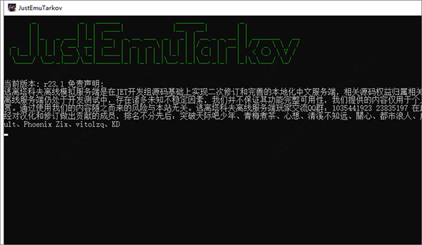 202209140401522482440003
