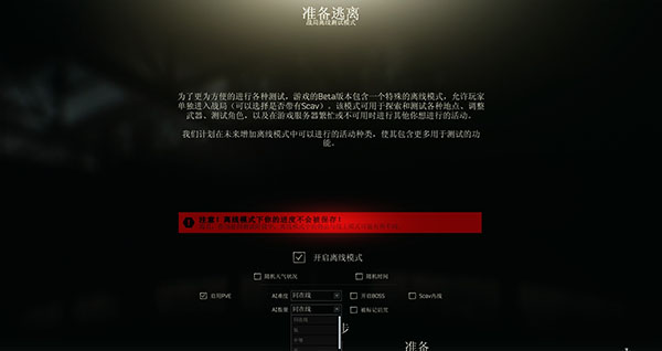 202209140401553428070016