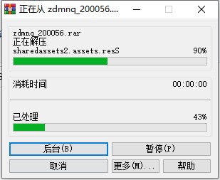202209140402034230790001
