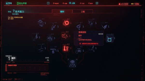 202209140402435320510014