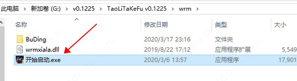 202209140402482298180002