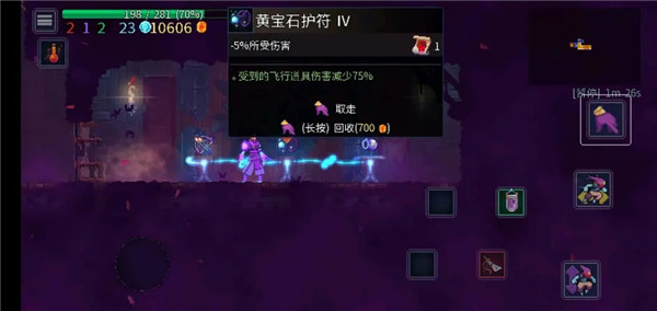 202209140403140433890017