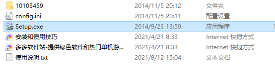 202209140403152734330001
