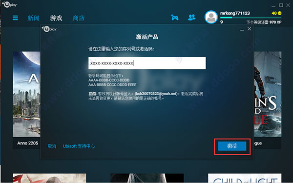 202209140403326955780012