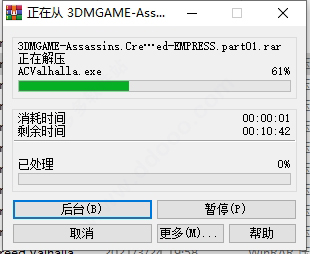 202209140403484555990001