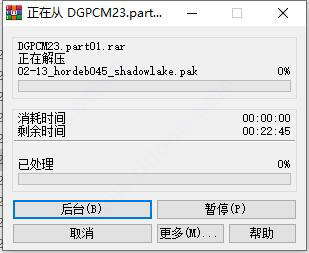 202209140404287267100001