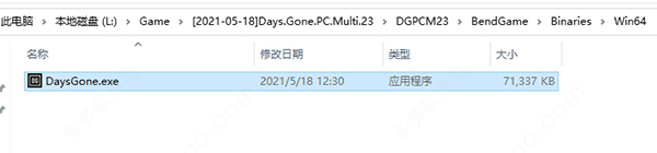202209140404289739250002