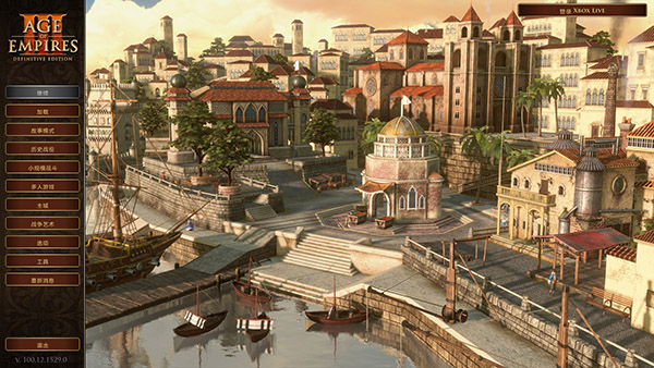 帝国时代3决定版中文破解版