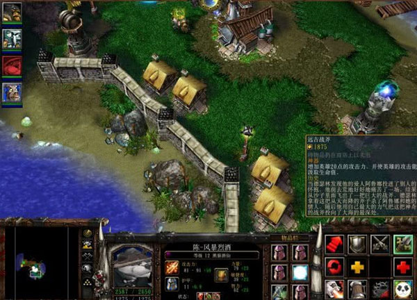 202209140405296275920021