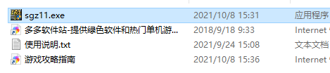 202209140405393790030001