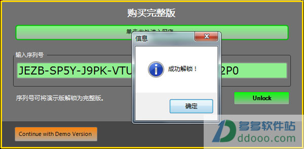 202209140406216864130003