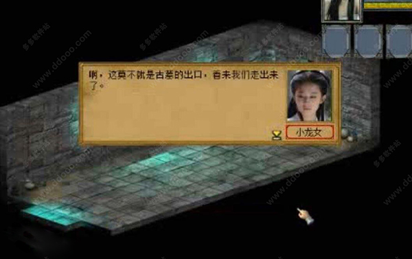 202209140406497465240004