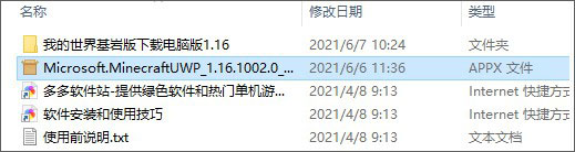 202209140406519083940001