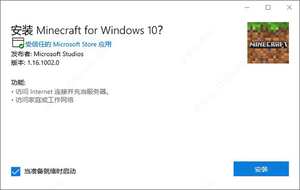 202209140406522791410002