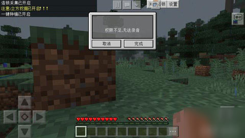 202209140406543887010010