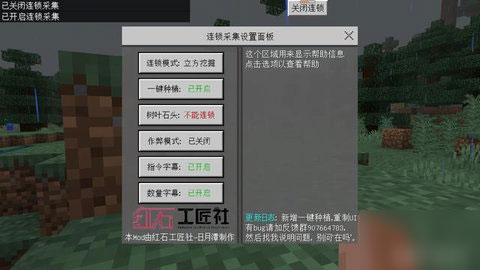 202209140406545465240011