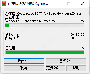 202209140407020735100002