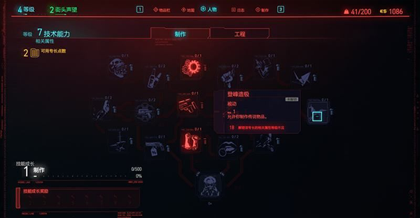 202209140407179034350018