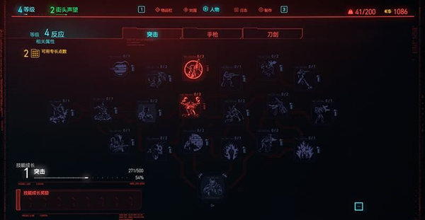 202209140407181454190019