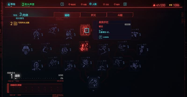 202209140407184810360020