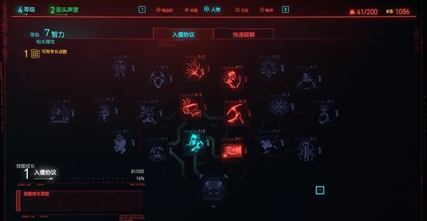 202209140407189970980022