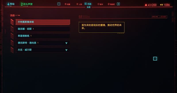 202209140407195420030024