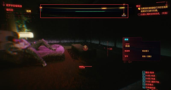 202209140407210692900029