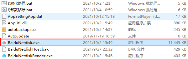 202209140408229451410002