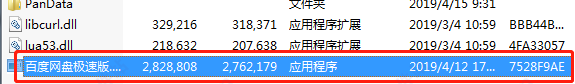 202209140408259657930001