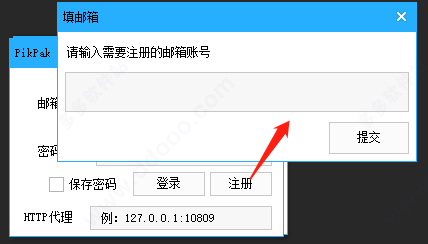202209140408329422640003