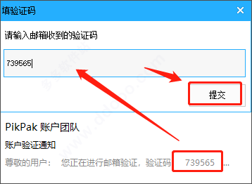 202209140408332016400004