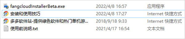 202209140408464554020001