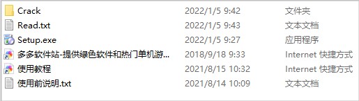 202209140409226319040001
