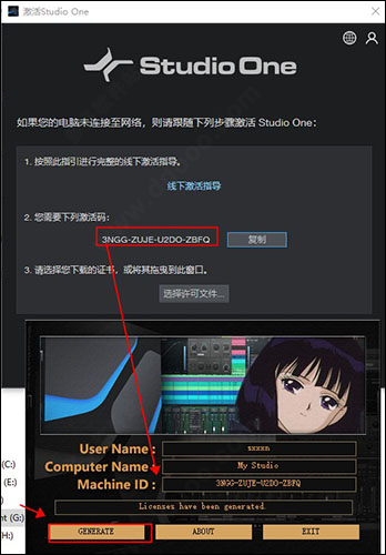 202209140409309719080006