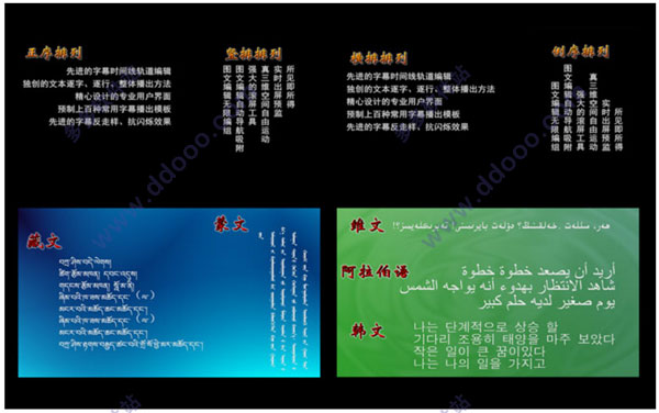 202209140409511783480004