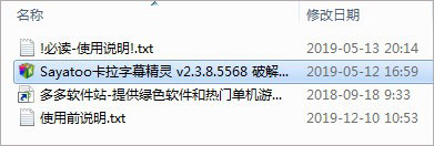 202209140409575705420001