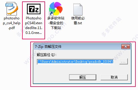 202209140410161054880001